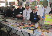 Book Fair